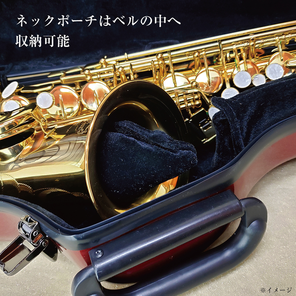 下倉楽器ウェブショップ / アルトサックス用 【ワインレッド】
