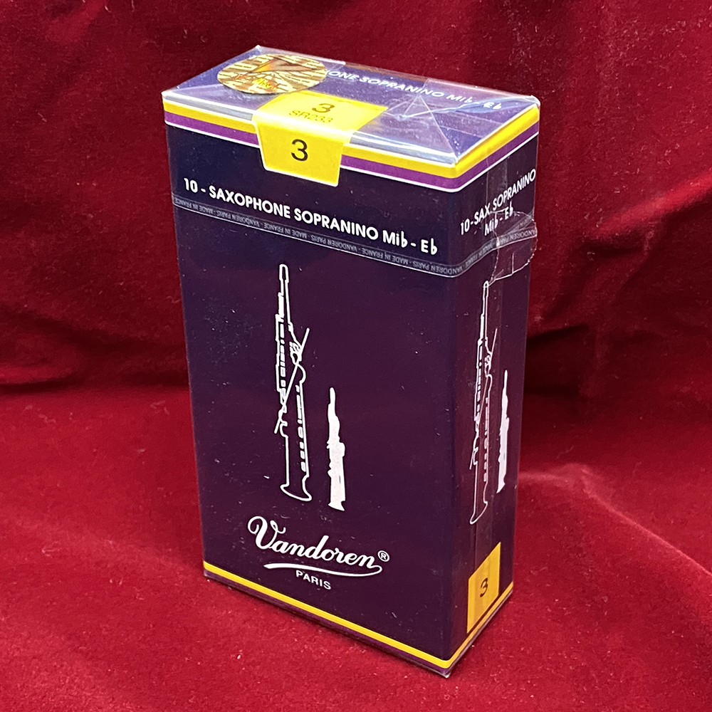 下倉楽器ウェブショップ / Vandoren