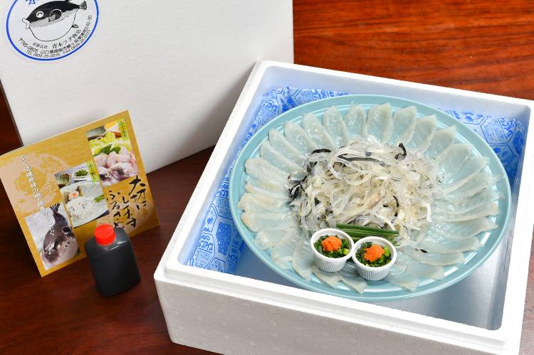 山口県】ふぐ刺しセット（2～3人前）青磁皿27cm付［送料込］