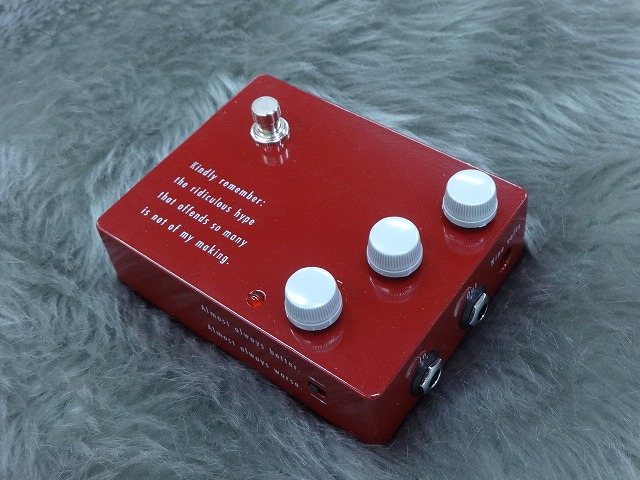 入荷情報】 KLON KTR 再入荷！｜島村楽器 イオンモール松本店