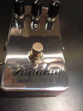 nature soundビルダー薫田氏が新たに手掛けるブランド『Zahnrad』より