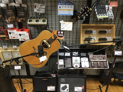 9/23更新】アコースティックギター用ピックアップ取り扱い中！｜島村