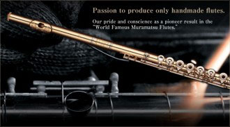 ムラマツフルート】 / Muramatsu Flute－正規取扱店 在庫状況随時更新