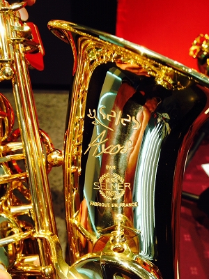 新製品】セルマー/H.Selmer アルトサックス「アクソス/Axos」入荷