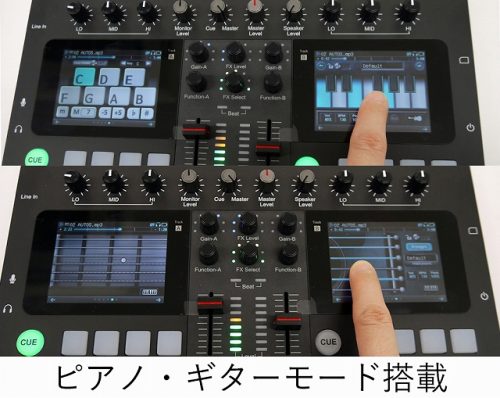 DJ】GODJ Plus入荷しております！｜島村楽器 仙台ロフト店