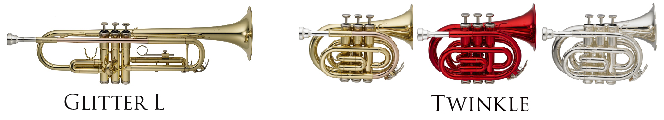 手彫り彫刻が美しい、2種類のトランペット。 2015年12月5日(土) 新発売