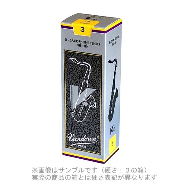 Vandoren V12 リード 通称【銀箱】｜島村楽器 イオンモール筑紫野店
