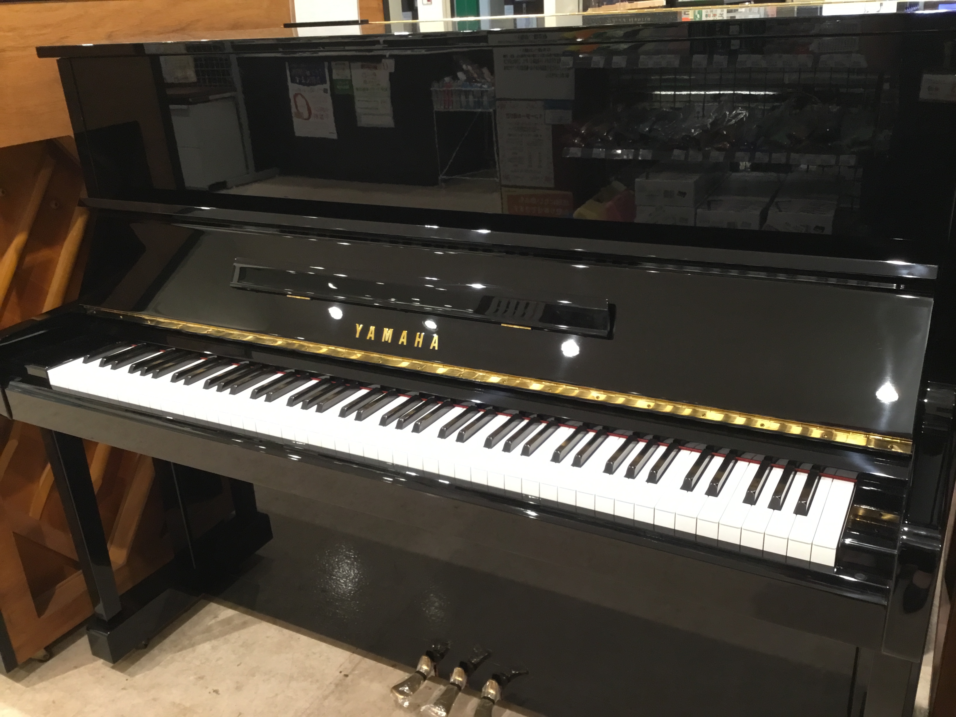中古ピアノ】YAMAHA U10BL ご紹介｜島村楽器 イオンモール綾川店