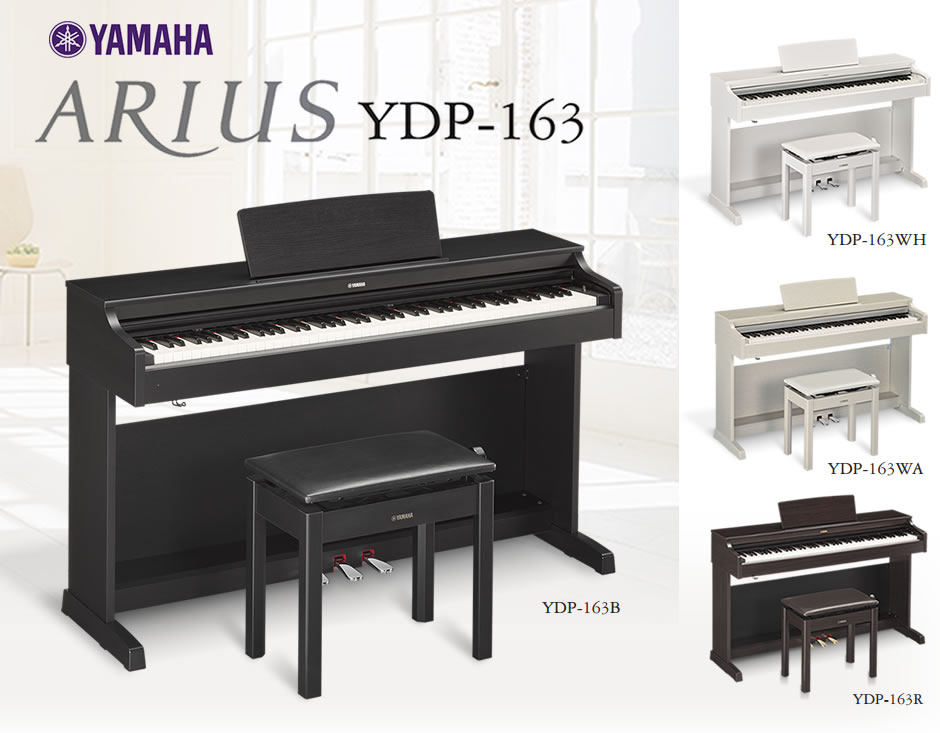 電子ピアノ】YAMAHA / YDP-163｜島村楽器 イオンモール広島祗園店