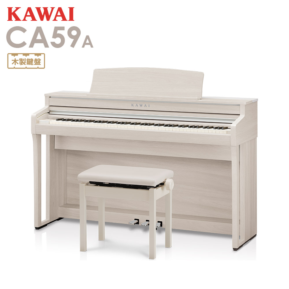 電子ピアノ】KAWAI「CA59/CA49/CA4900GP」発売決定！※ご予約受付中