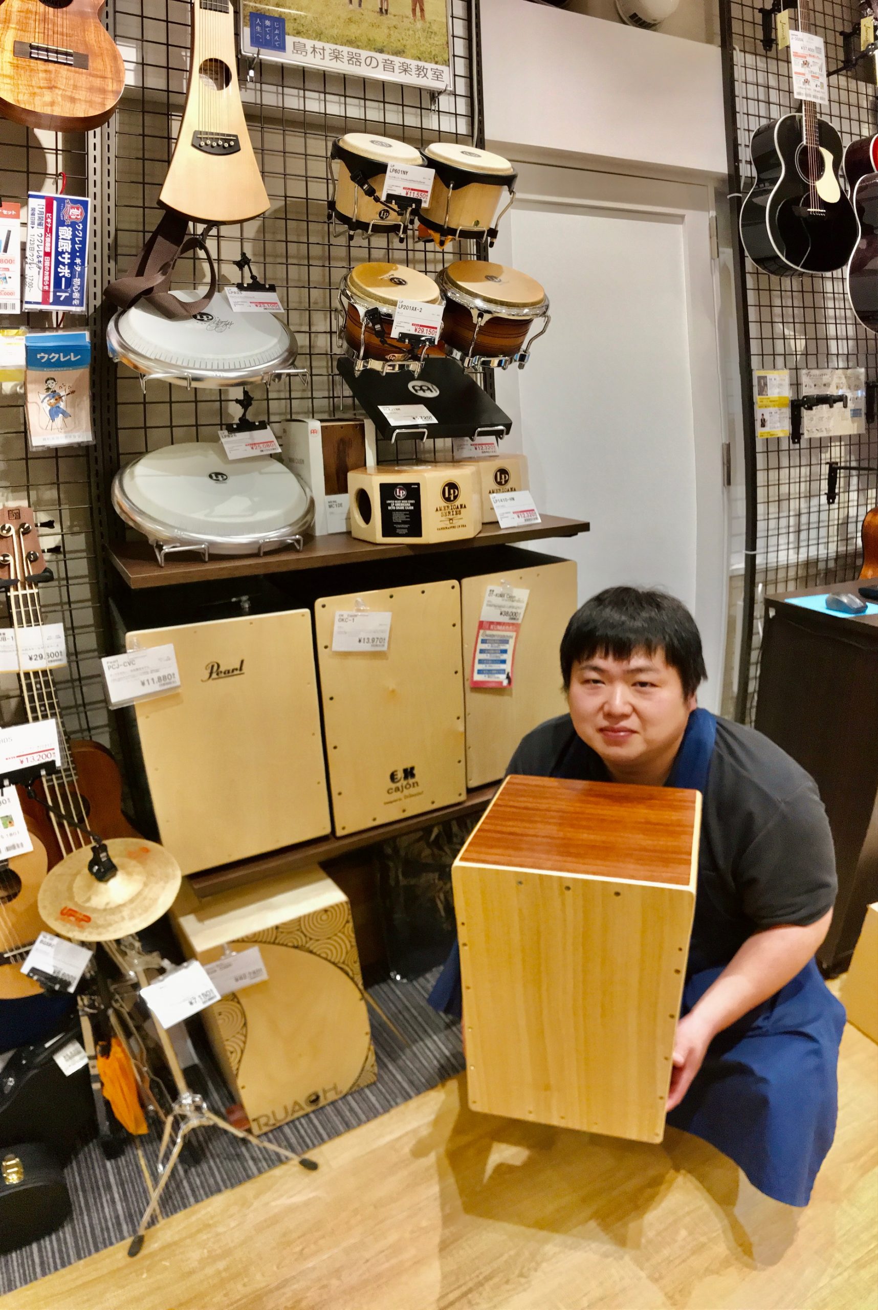 楽器選びのベストアドバイザー＞ドラムに関するご相談はお任せください