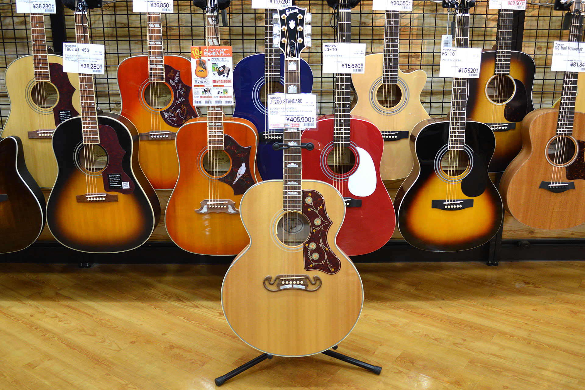 特価アコースティックギター】Gibson（ギブソン）SJ-200 STANDARD
