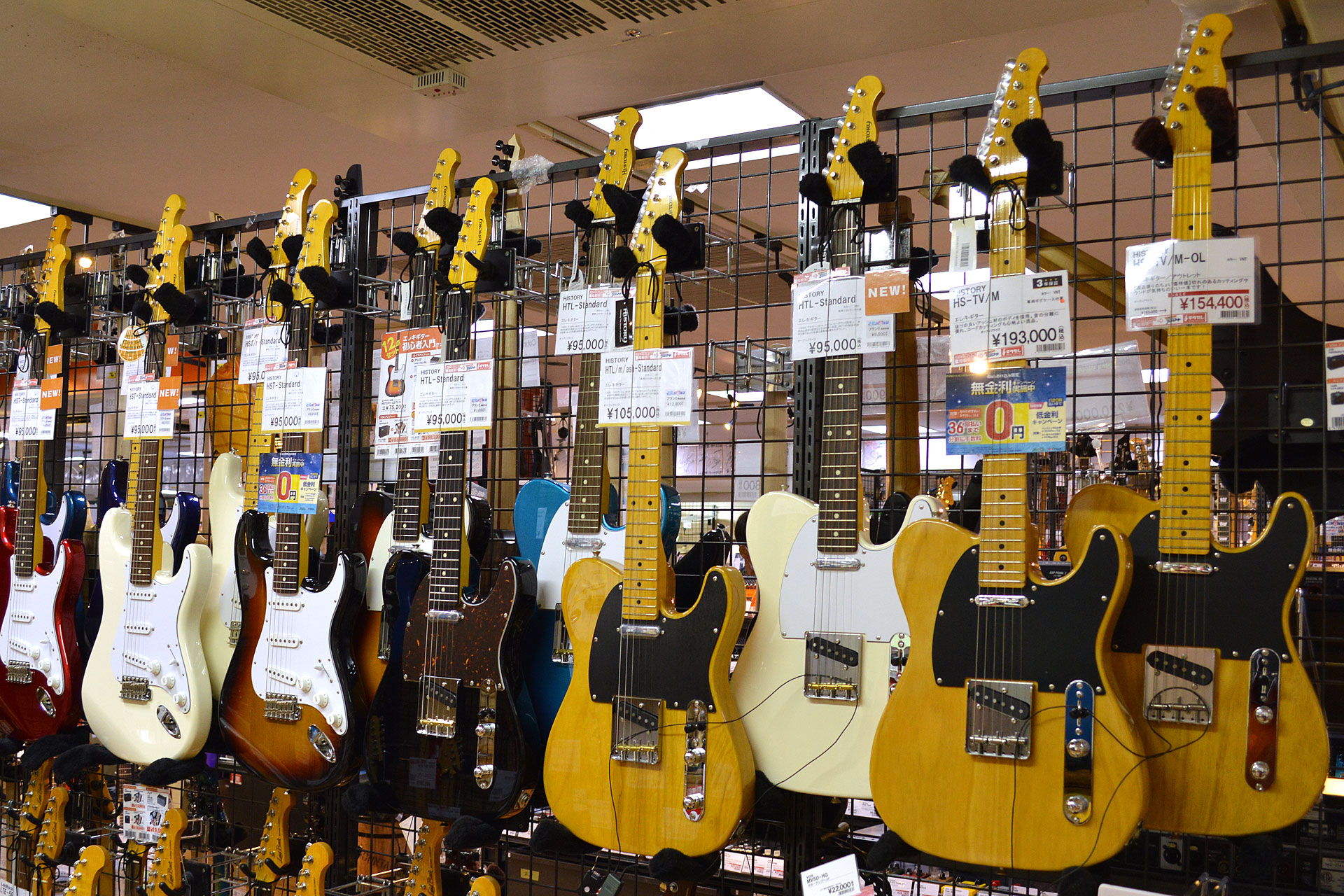 エレキギター】HISTORY（ヒストリー）TLタイプモデル 特集【デジマート