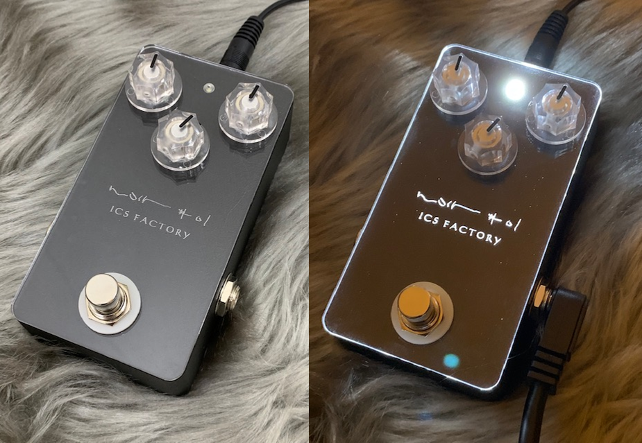 ICS FACTORY】究極の歪みサウンド【入手困難】｜島村楽器 イオンモール