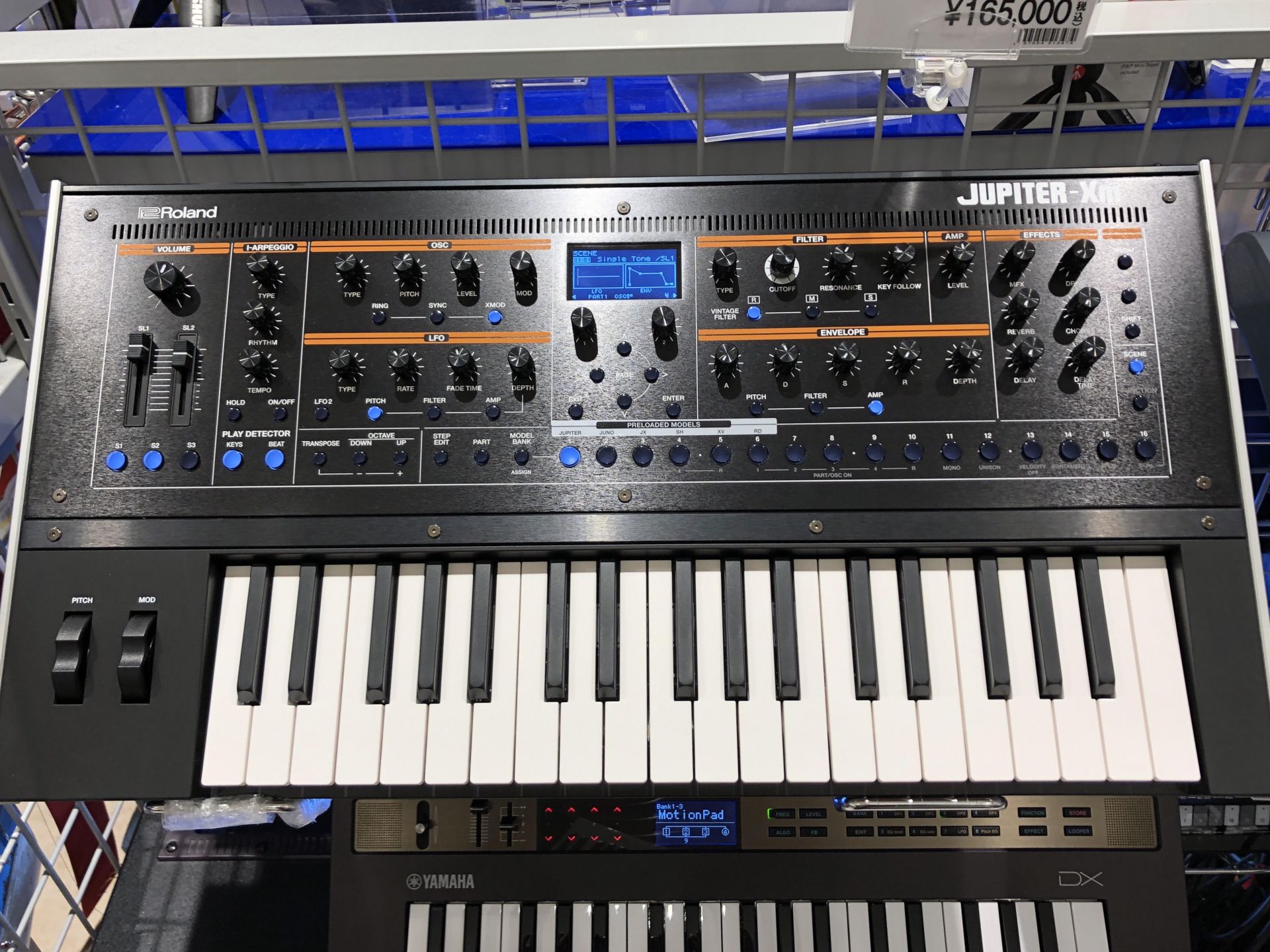 展示情報】ついに金沢上陸！Roland新製品 JUPITER-Xmが降臨