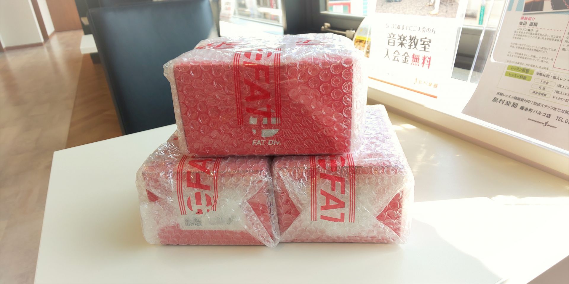 エフェクター】3月22日発売！「FAT」新作3種類が錦糸町店に入荷しま