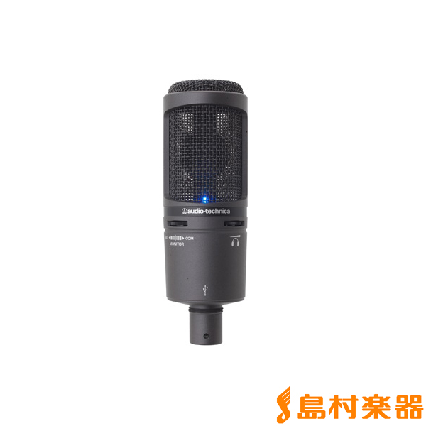 マイク】オーディオテクニカ、店頭ラインナップ！｜島村楽器 久留米