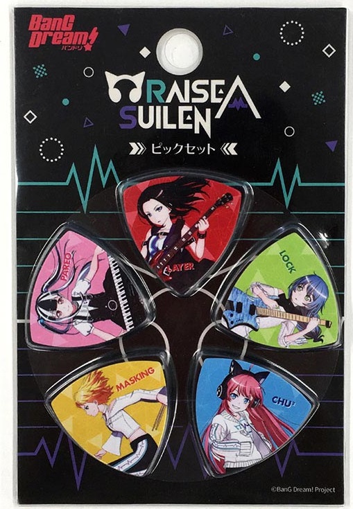 ピック】大人気バンドリ！『RAISE A SUILEN』ピックセット入荷しました