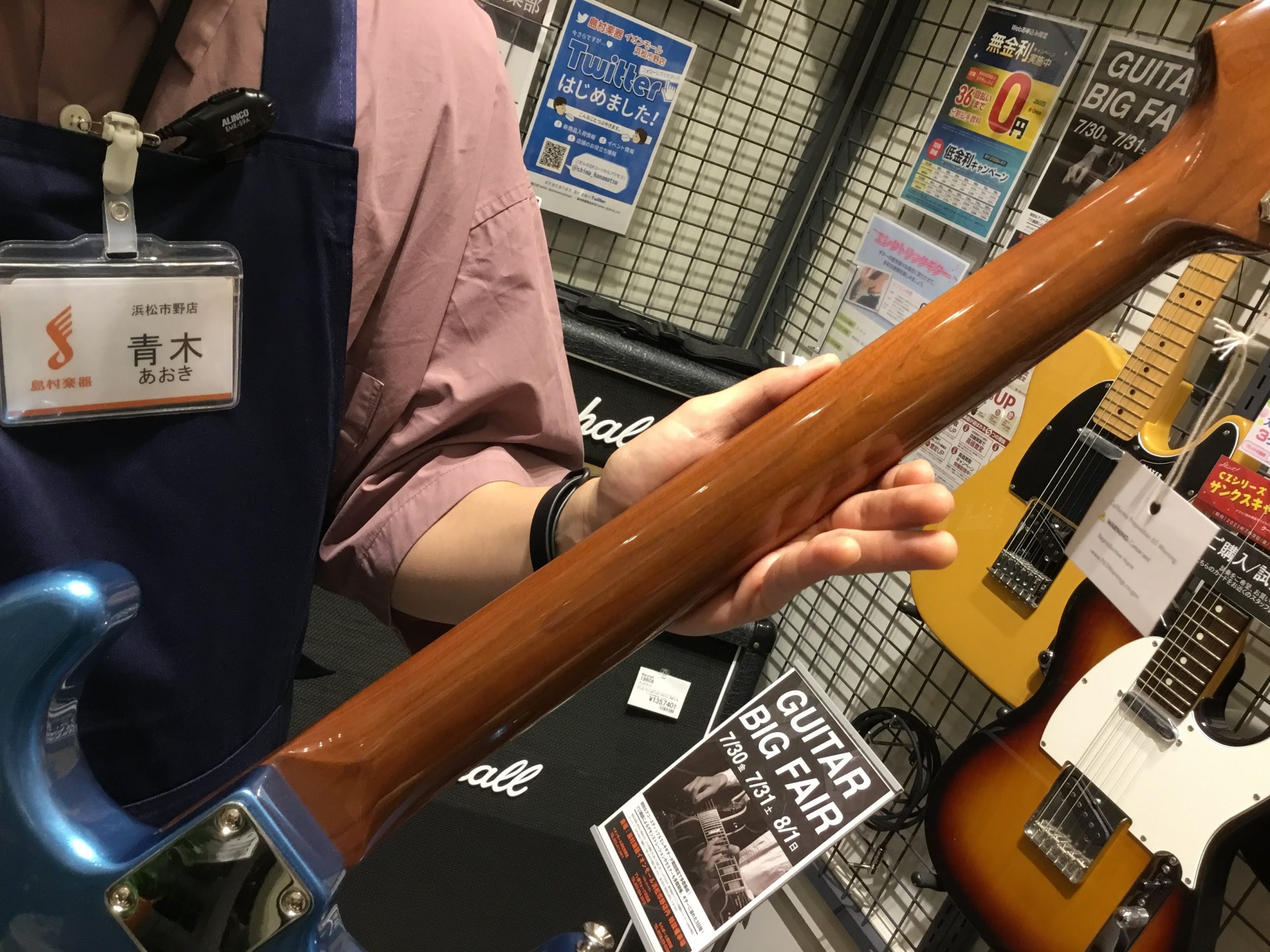 Fender日本製ローステッドネックのストラト入荷！｜島村楽器 イオン