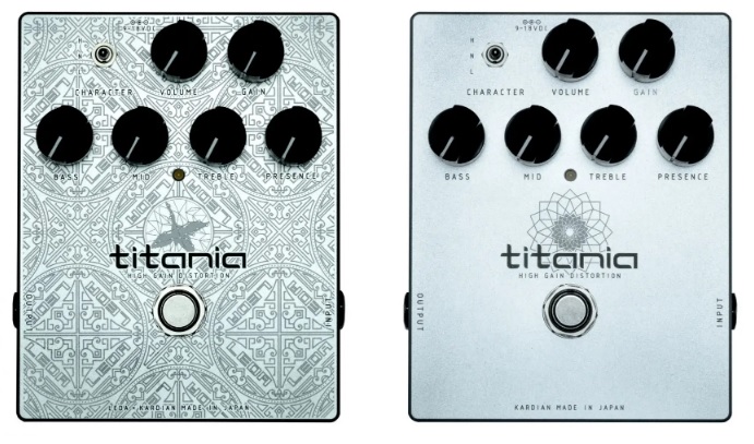 ディストーション】-KarDiaN-スーパーギタリスト「Leda」と共に製作