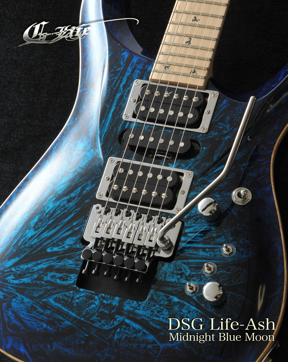 期間限定1/5(日)まで】G-Life Guitersが一挙集結！｜島村楽器 イオン