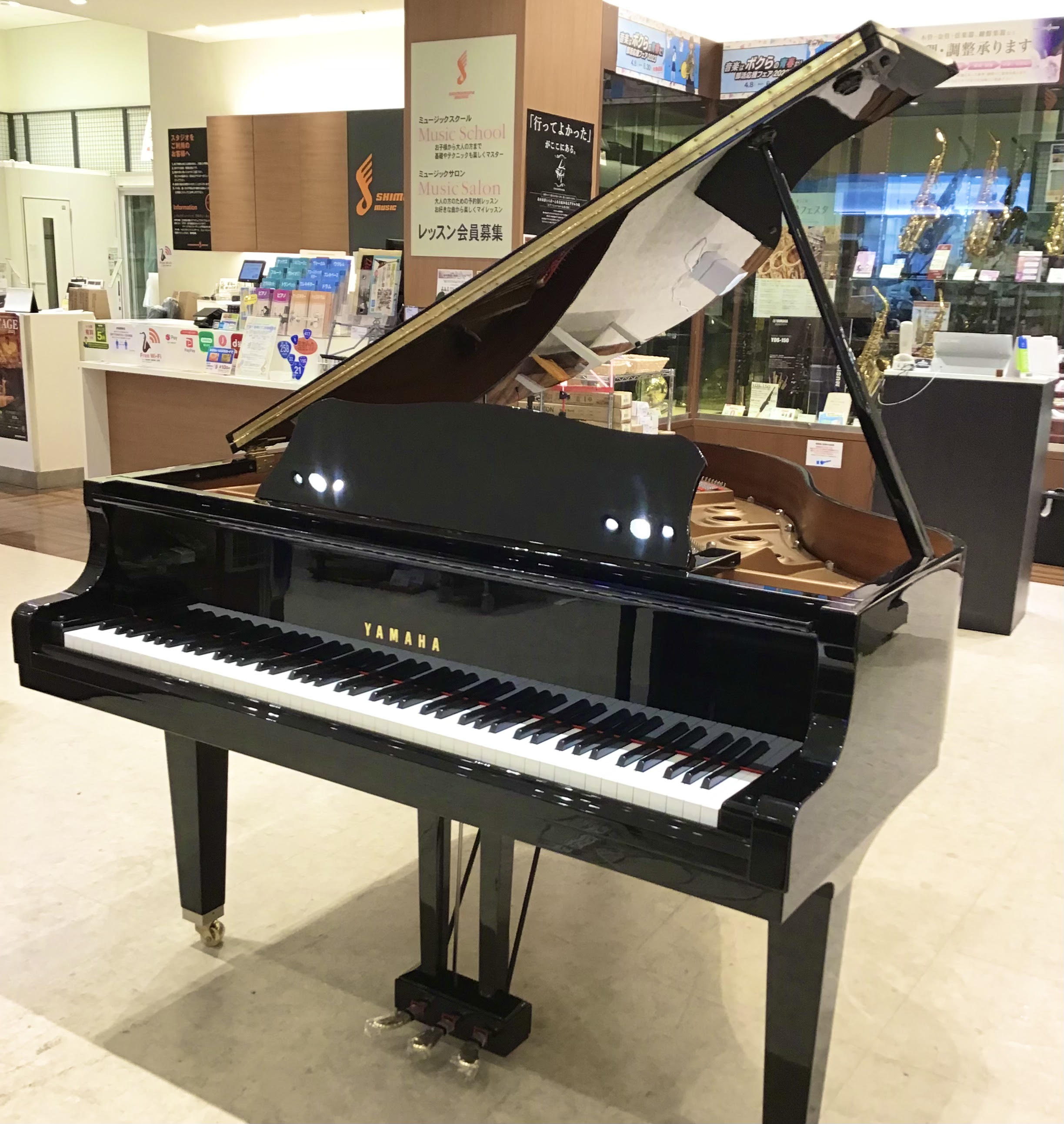 ♪グランドピアノ入荷！！｜島村楽器 アクアウォーク大垣店