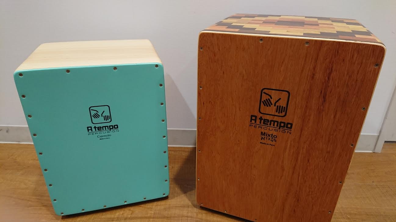 カホン】ペルー産アテンポパーカッションのミクストカホン・カホン