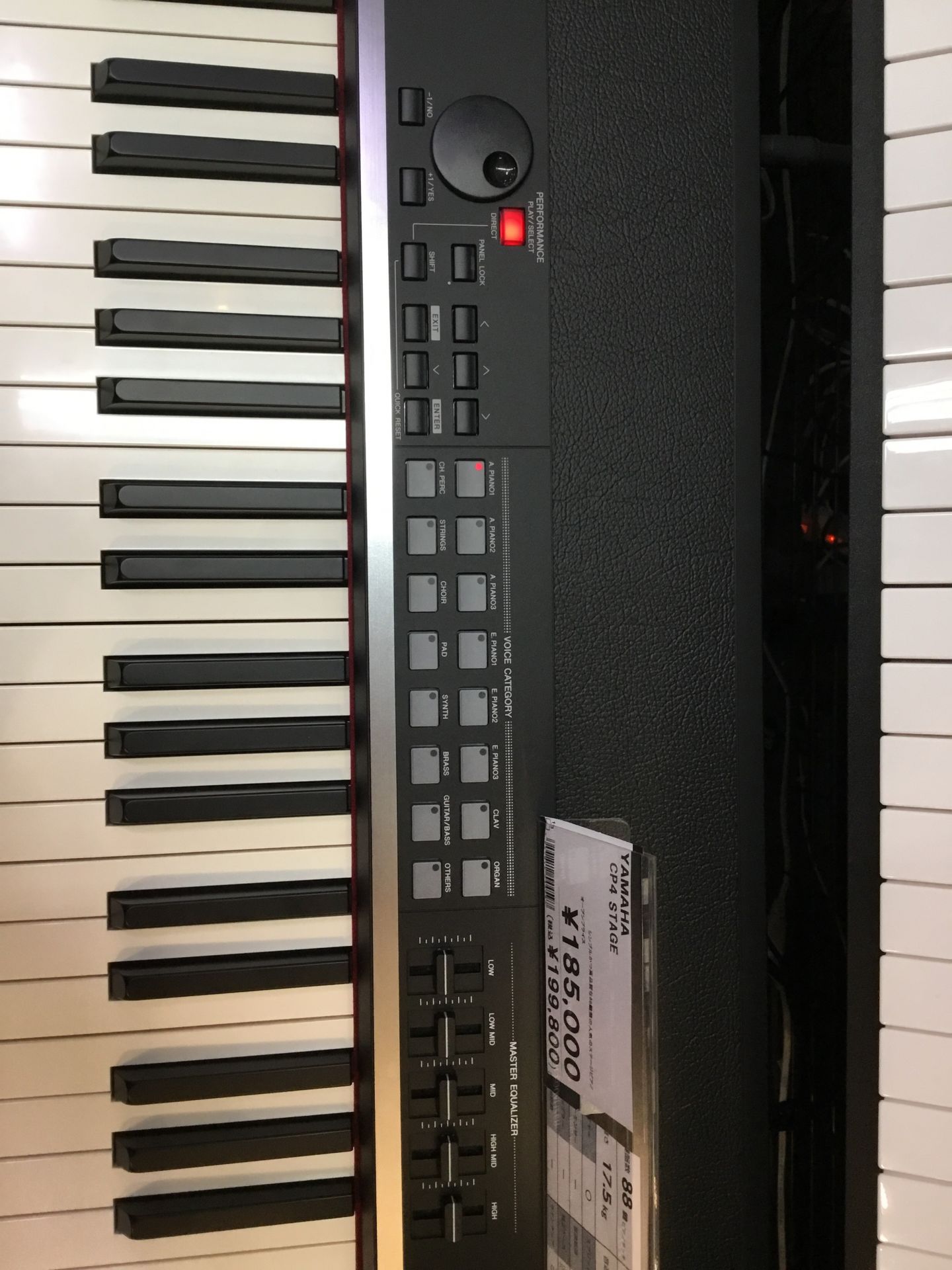 YAMAHAの超ロングセラーステージピアノ！『CP4 STAGE』展示機導入しま