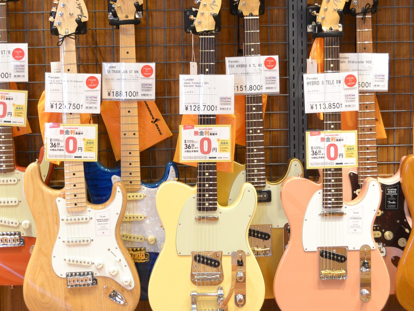 エレキギター】ビグスビ―搭載テレキャスター 入荷しました｜島村楽器