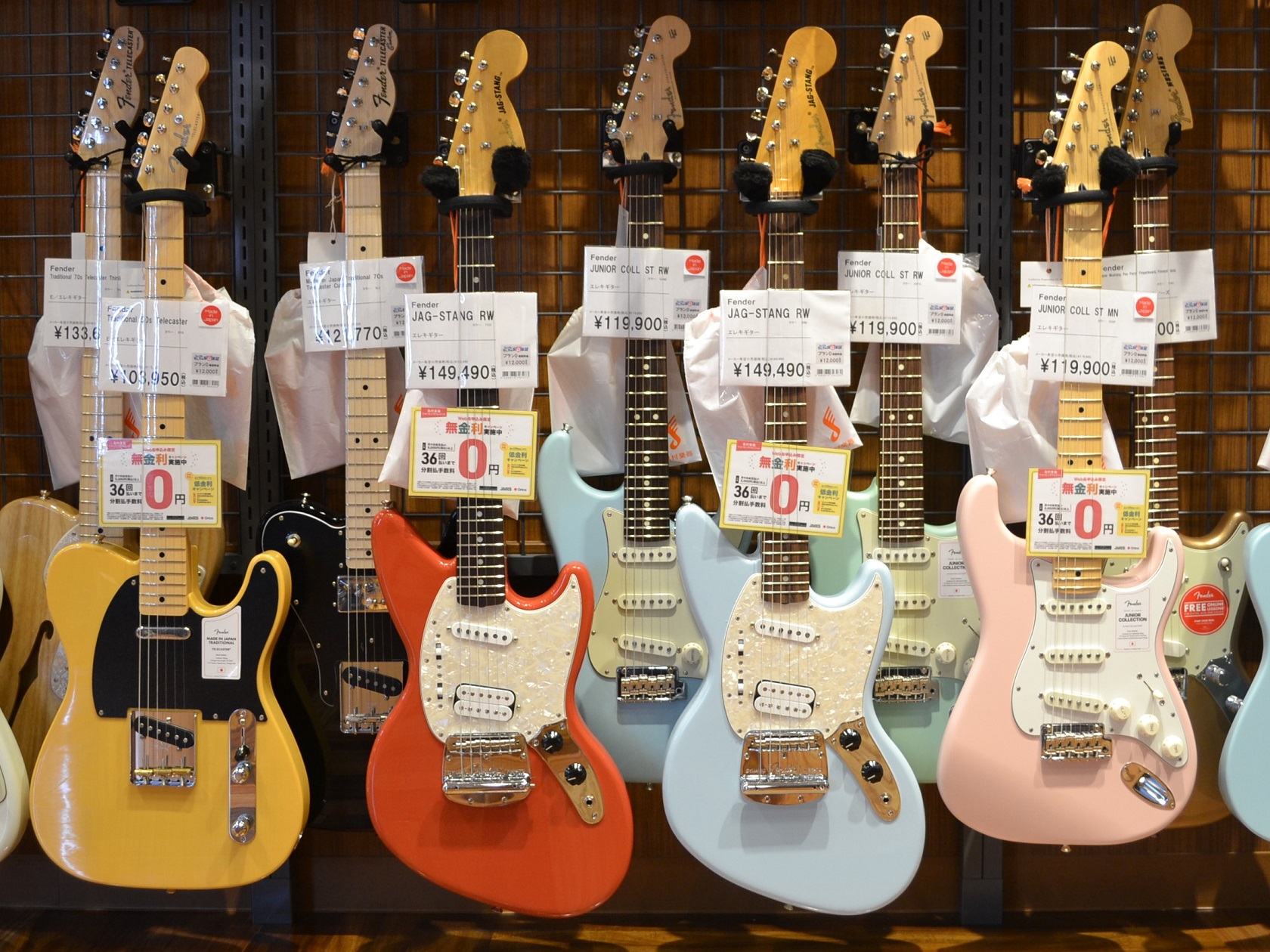 エレキギター】カート・コバーンモデル復刻版 販売しています｜島村