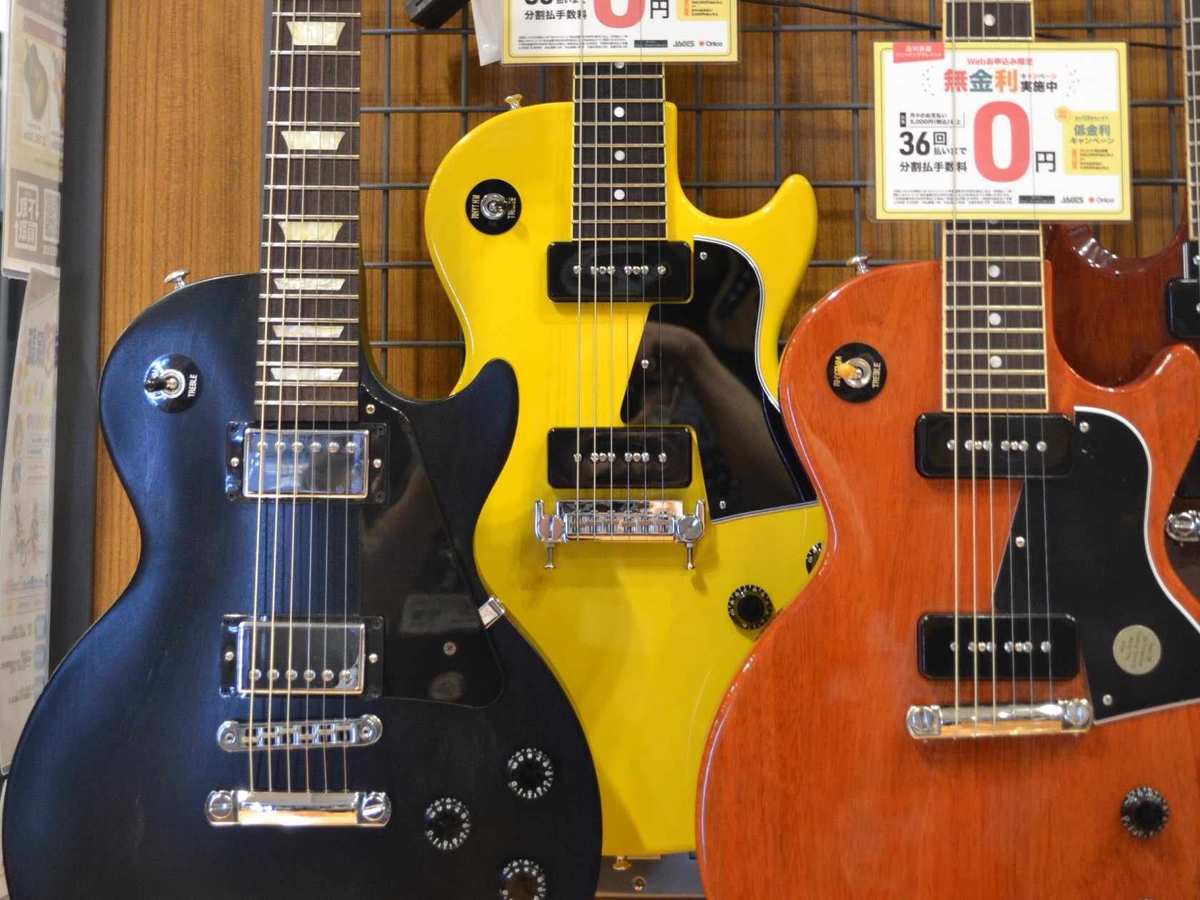 エレキギター】Sonic 限定生産モデル（打痕アリ） 販売しています