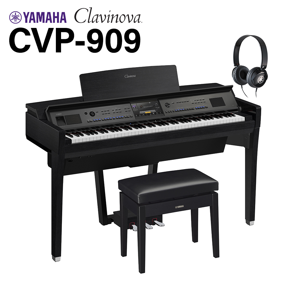 電子ピアノ】「YAMAHA CVP-905 / CVP-909」登場！｜島村楽器 ラゾーナ