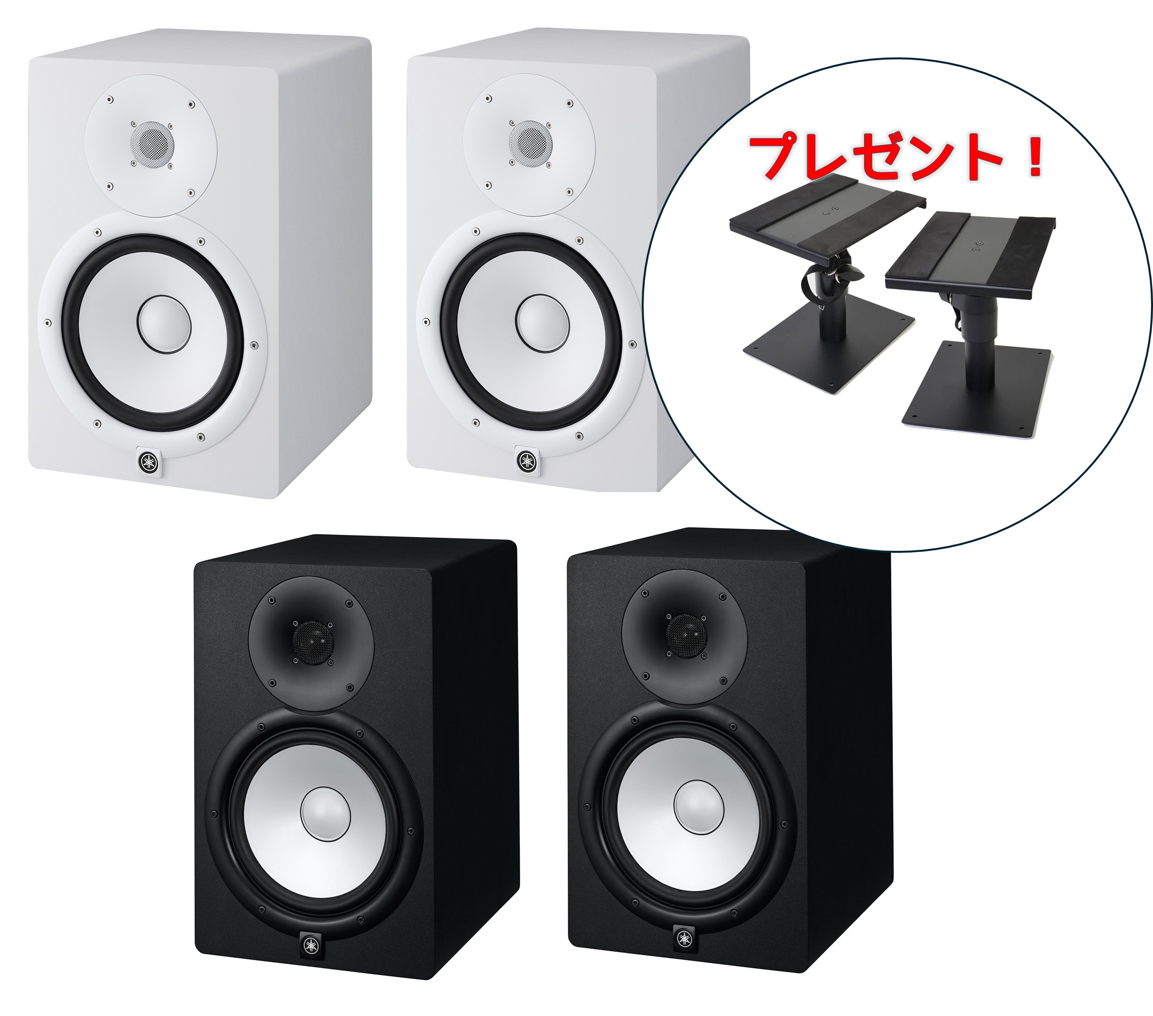 YAMAHA HS5(モニタースピーカー) 年末年始キャンペーン開催中！【2025