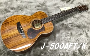 アコースティックギター】James J-500AFT/K｜島村楽器 イオンモール直方店
