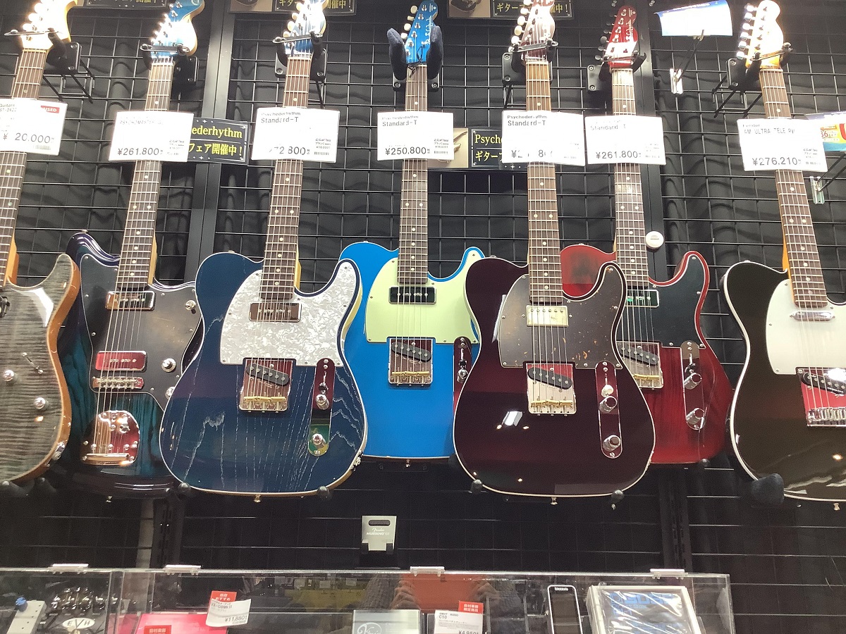 人気のPsychederhythm Guitar 5本展示中！(12/10更新）｜島村楽器