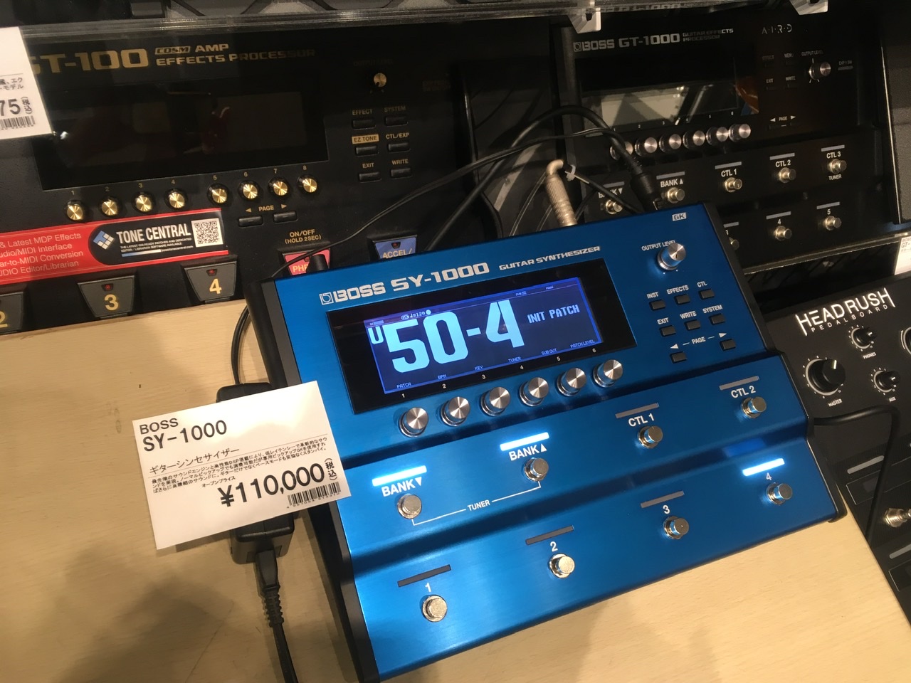 Ver1.03公開】ギタリスト／ベーシストのサウンドの可能性を広げ続ける