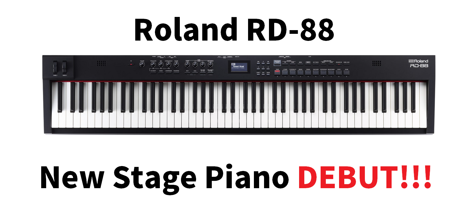 軽量コンパクトでスピーカー搭載！Rolandの新たなステージピアノRD-88