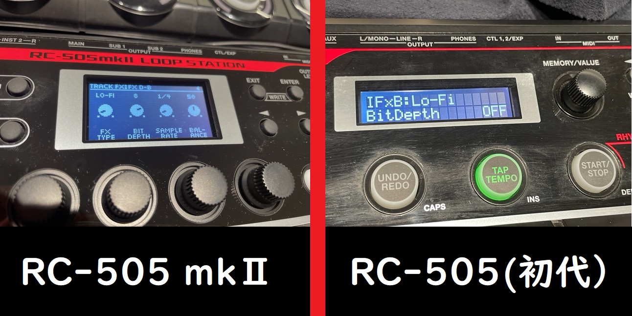 ご注文受付中！】何が変わったの？話題のルーパーBOSS RC-505MKII(RC