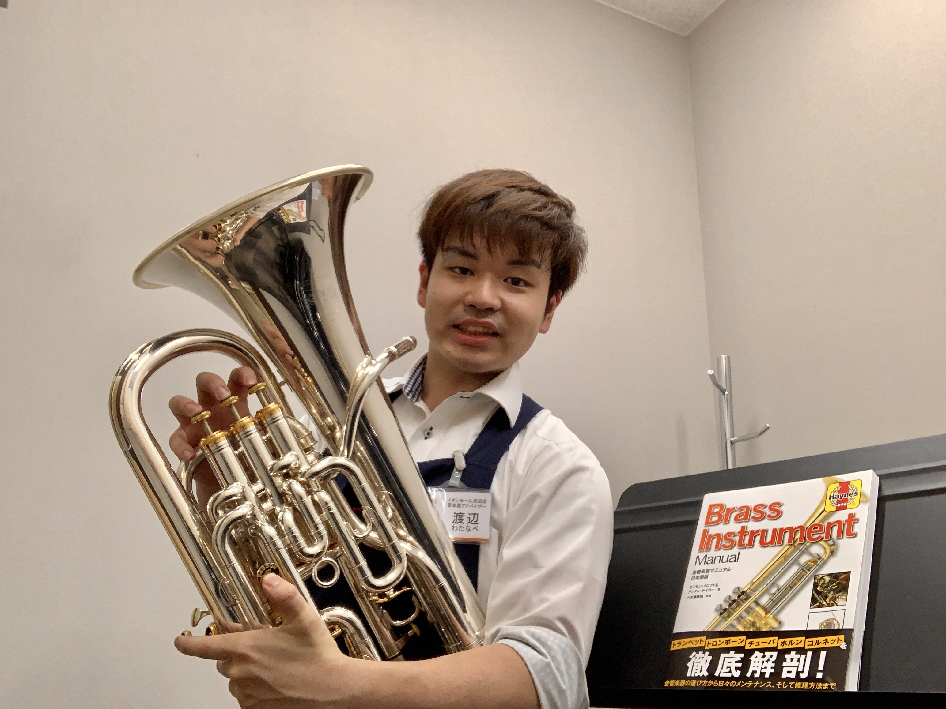 金管マウスピース】トロンボーン・ユーフォマウスピースのご紹介！比較