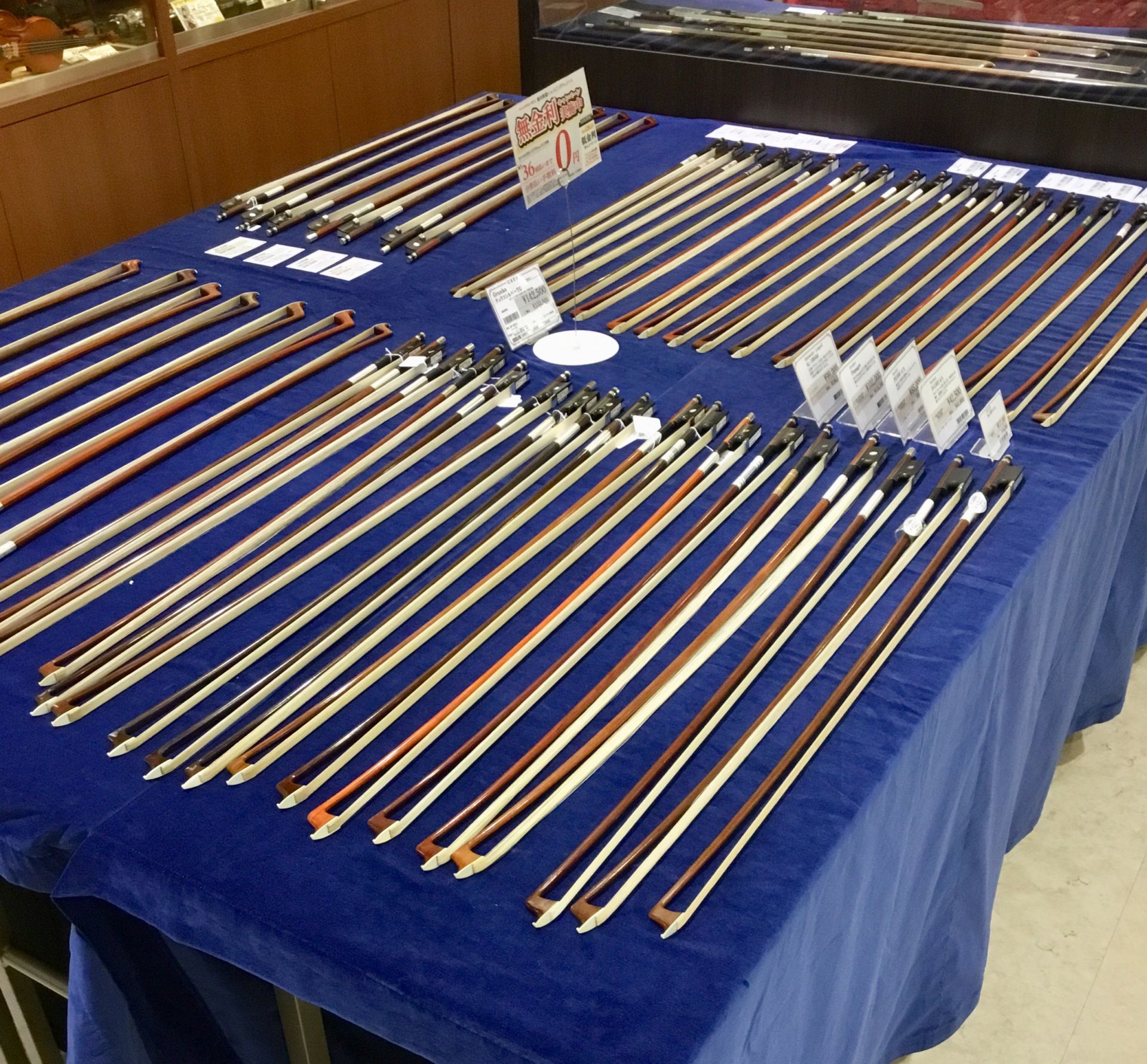 第28回弦楽器フェスタin札幌クラシック店 楽弓の先行展示ご案内｜島村