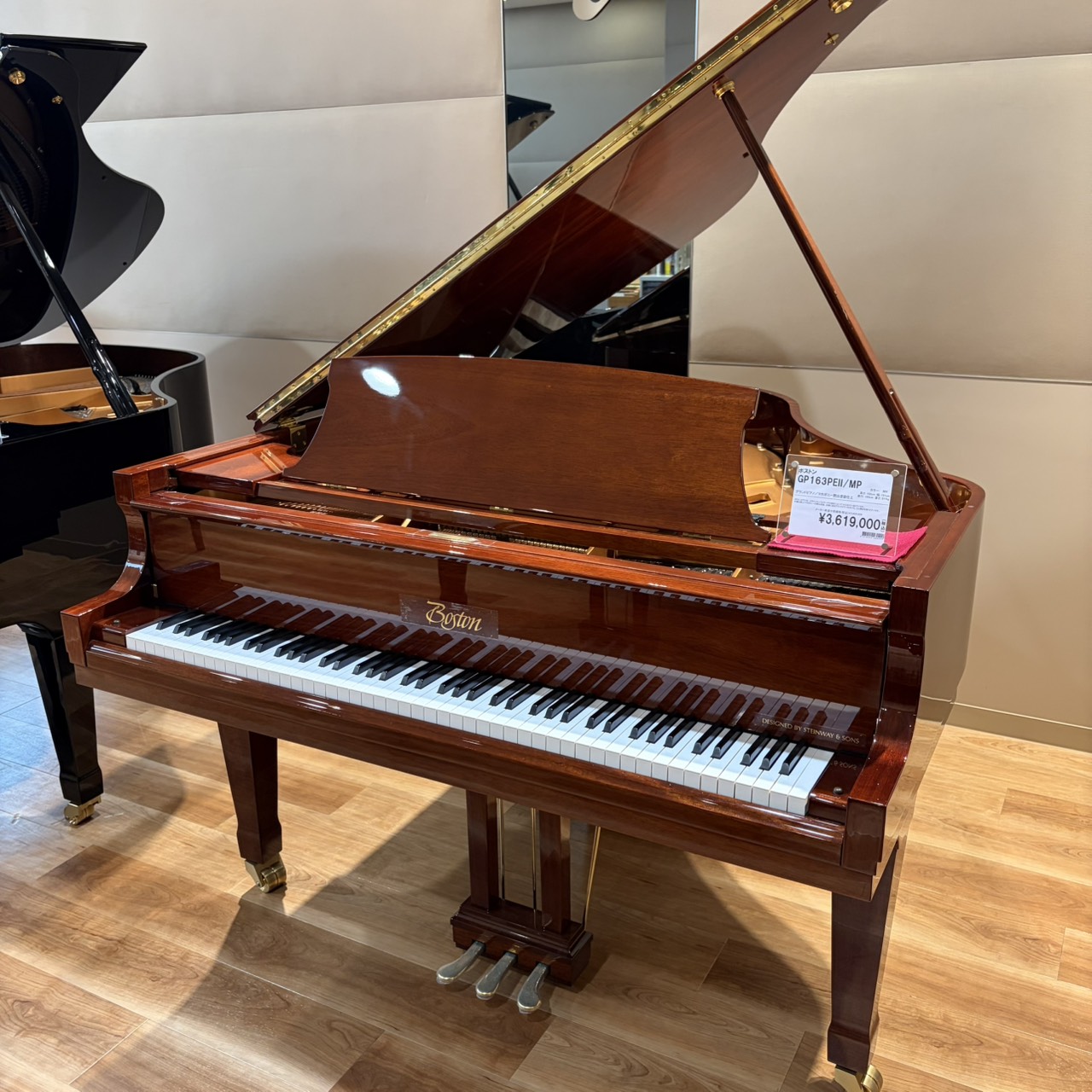 アップライトピアノ・グランドピアノ在庫情報 2026/02/09 更新｜島村