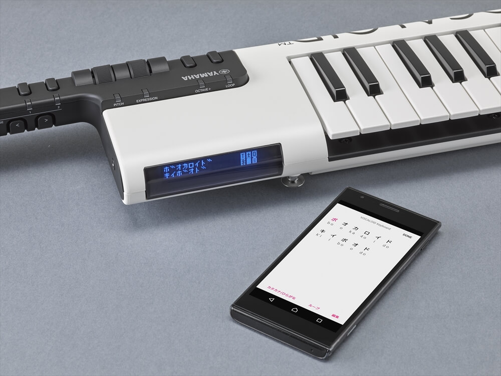 ショルダーキーボード】ボカロを歌わせるキーボード「YAMAHA VKB-100