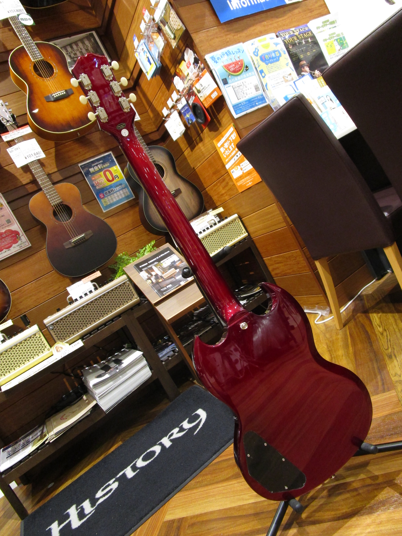 エレキギター】Epiphone SG Special P-90入荷!!｜島村楽器 ららぽーと