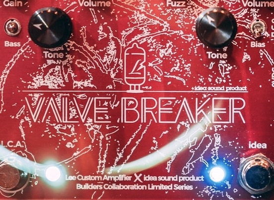 Builders Collaboration Limited Series』第5弾！Lee Custom Amplifier