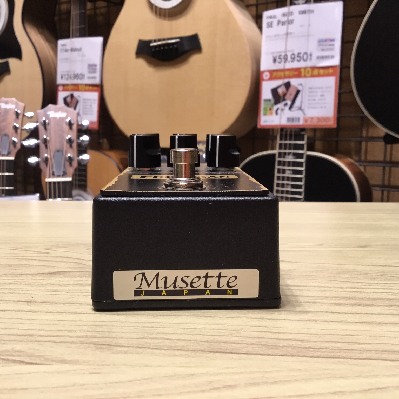 中古エフェクター入荷速報！】FREIDMAN BE-OD (フリードマン)｜島村