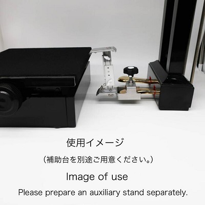 ピアノ補助ペダル 新商品 ペダルプラス「Pedal PLUS Do」｜島村楽器
