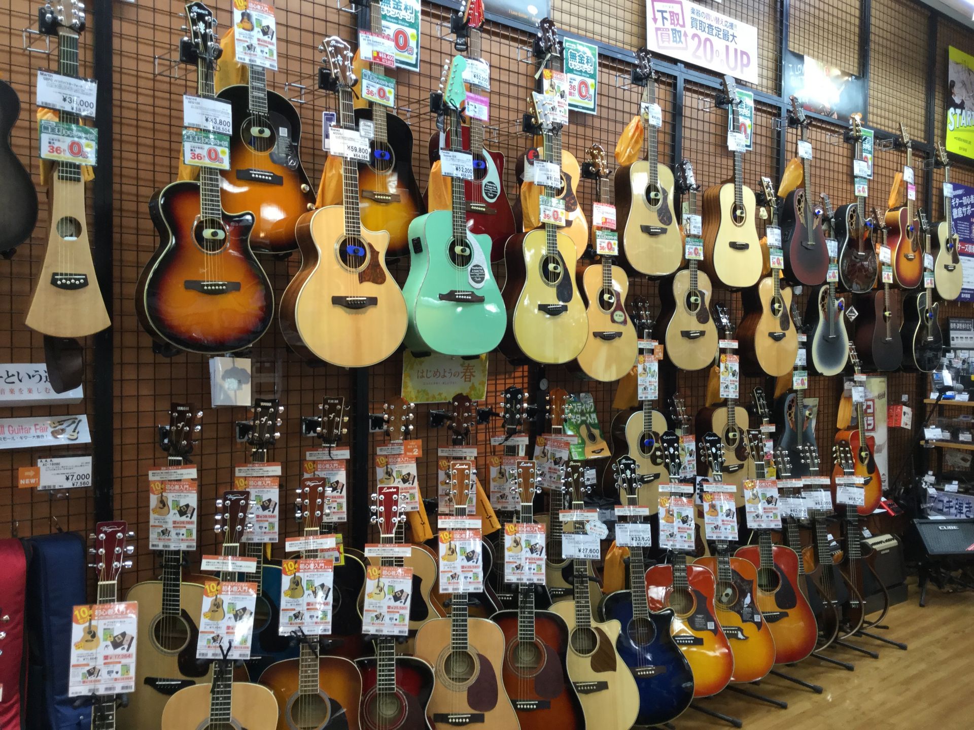 アコ―スティックギター】これから始める方必見！！初心者セット多数