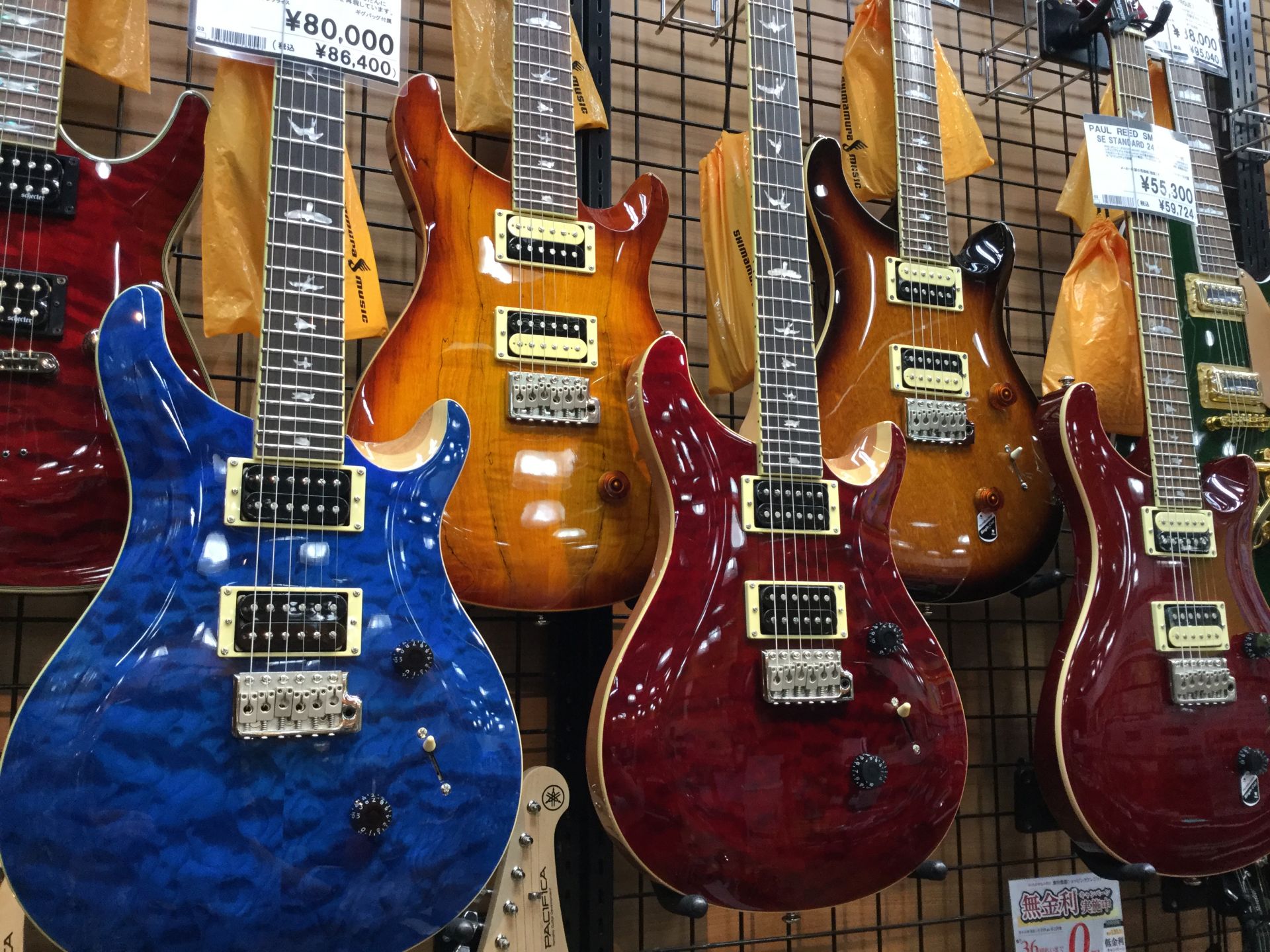 当社オリジナル PRS ”SE CUSTOM 24 QM LTD” 2カラー入荷！｜島村楽器