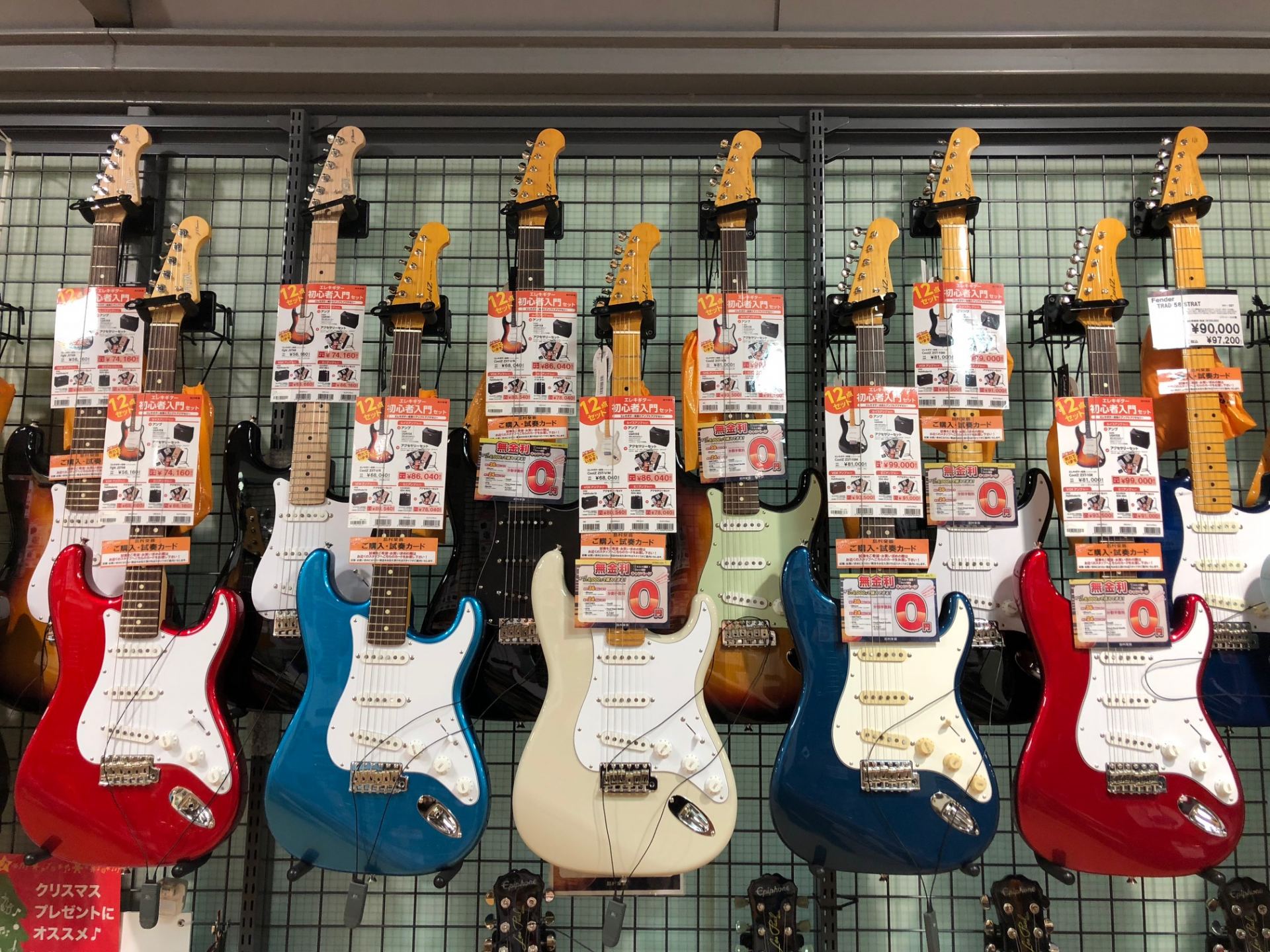 エレキギター】新しい出会い！2本目以降のエレキギターに選びたい