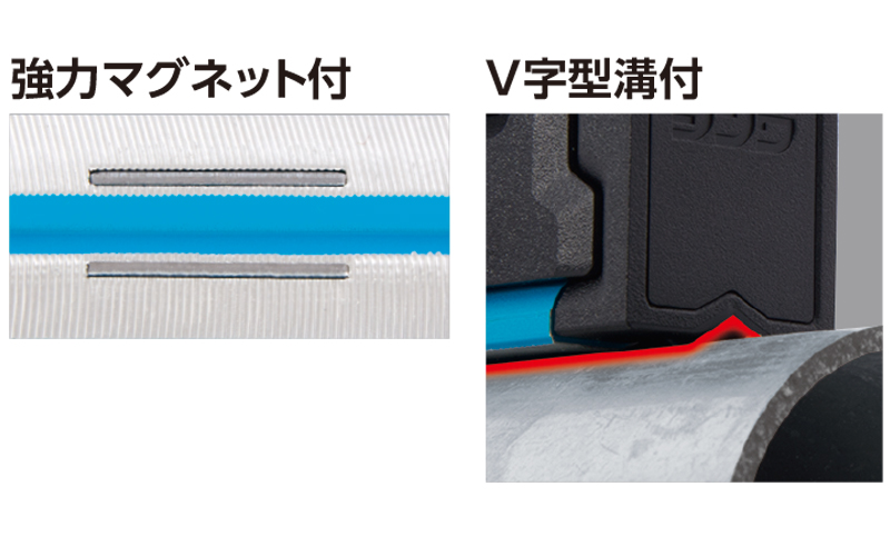 ブルーレベル Pro 2 380㎜ マグネット付 - シンワ測定株式会社